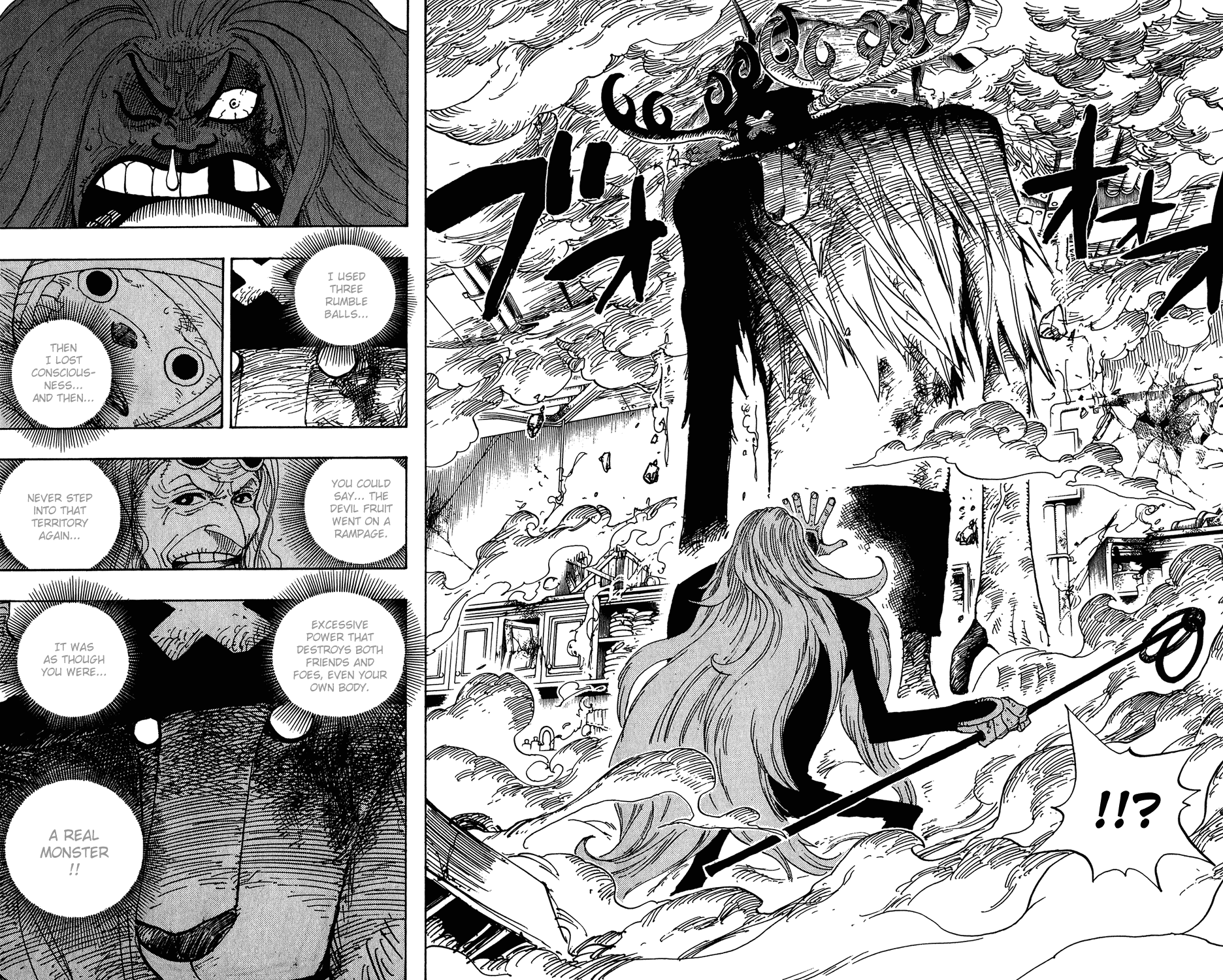 One Piece, Chapter 407 image 12